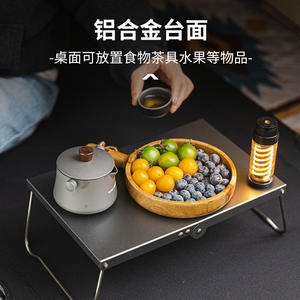 Table de camping pliable d'extérieur en alliage d'aluminium, rectangulaire, portable et légère, pour pique-nique et barbecue - Product Image 4