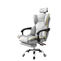 Chaise de bureau ergonomique pivotante moderne pour la maison et le gaming, avec dossier rafraîchissant, confortable, en maille, pour une utilisation prolongée - Siège en nylon et cuir synthétique