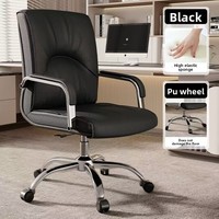 Chaise de bureau ergonomique confortable en PVC pour les conférences, l'usage domestique et l'utilisation informatique, avec base en acier inoxydable