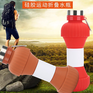 Silicone Water Bottle 650Ml Foldable With Carabiner Travel Outdoor Use Unisex Sports Design Solid Color - Product Image 3