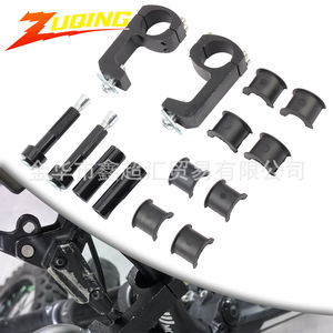 Zuqing Motorcycle Handlebar Universal Modification <b>Bracket</b> 22 28mm Adjustable Enlarged Handguard <b>Black</b> Clip - Product Image 1
