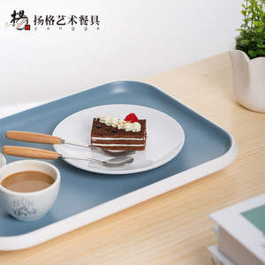 ถาดเสิร์ฟทรงสี่เหลี่ยมผืนผ้า ยี่ห้อ Yangge Art Tableware สีฟ้า ทำจากพลาสติก ไม่แตกหัก เหมาะสำหรับใช้ในบ้าน ใส่ชา กาแฟ เค้ก หรืออาหาร - Product Image 1