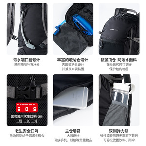Outdoor Lightweight Hiking <b>Backpack</b> Daypack With 3D Padded Straps And D-Rings For Outdoor Sports Unisex - Product Image 5