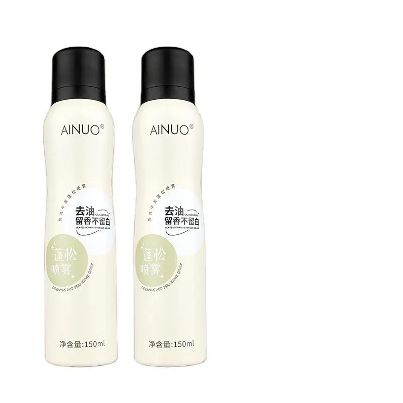 Ainuo nước-Miễn phí và rửa-Miễn phí dầu gội tóc chế tạo dịch vụ cho dầu gội khô