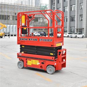 Plataforma Elevadora de Tijera Ever Star EPT0608SP, Altura de 6-14 Metros, Carga de 230-450 kg, Uso en Exteriores - Product Image 1