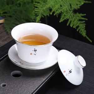 Ensemble de tasses à thé Gongfu couvercle et bol Sancai bordure dorée <span class=keywords><strong>Gaiwan</strong></span> en céramique - Product Image 6