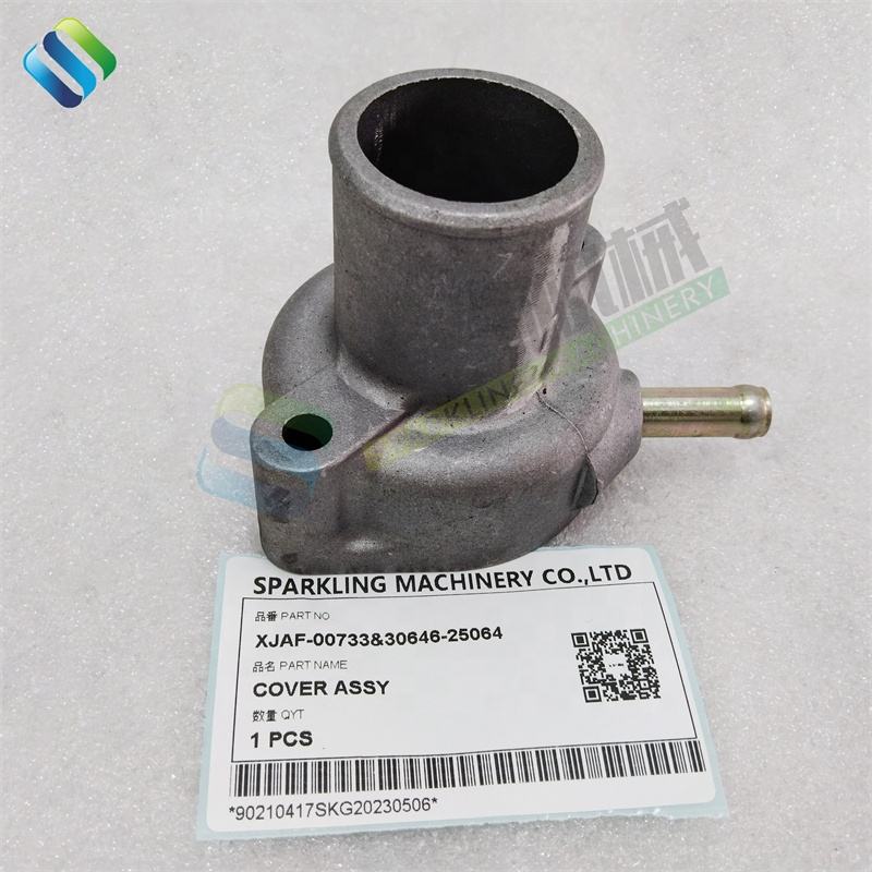 SKGM XJAF-00733 30646-25064 R160LC-7 R170W-9S挖掘机备件盖XJAF