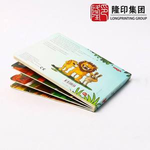 Impresión de Libros Infantiles con Tinta de Soya Ecológica y No Tóxica - Fabricante de Libros Infantiles con Papel de Seguridad Personalizado - Product Image 2