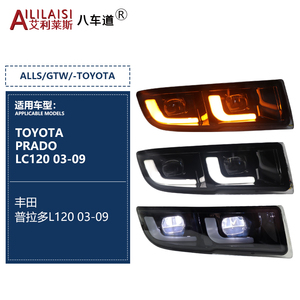 Phares Antibrouillard Avant Pour Toyota Land Cruiser Prado FJ120 (2002-2009) - Paire Complète