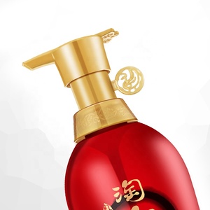 Nhãn Hiệu Riêng Nhà Máy Bán Buôn OEM Giá Nuôi Dưỡng Thương Hiệu Mới Dầu Gội Đầu Màu Tím - Product Image 3