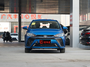 <span class=keywords><strong>Toyota</strong></span> <span class=keywords><strong>Yaris</strong></span> L <span class=keywords><strong>de</strong></span> Segunda Mano 2020-2022, Versión Luxury Plus CVT, Vehículo <span class=keywords><strong>de</strong></span> Gasolina Económico 1.5L <span class=keywords><strong>de</strong></span> 5 Asientos en <span class=keywords><strong>Venta</strong></span> - Product Image 5