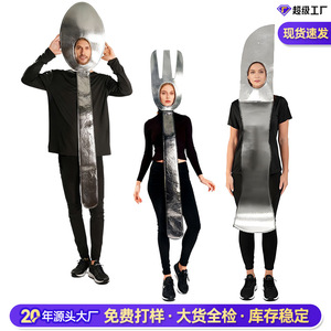 Disfraces de Cubiertos para Parejas de Halloween, Cuchillo y Tenedor para Hombre y Mujer, Disfraz de Cosplay para Fiesta, Actuación en Escenario, Disfraz Unisex para Adultos de Poliéster - Product Image 5