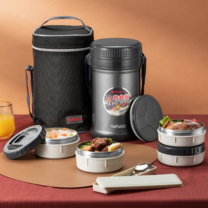 TAFUCO Fiambrera con Aislamiento Térmico de Acero Inoxidable a Prueba de Fugas de Doble Pared - Product Image 6