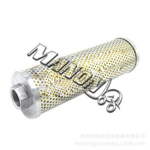 Cartouche de filtre à huile hydraulique Mitsubishi 92576-14100, maille en acier inoxydable 10 microns pour chariot élévateur - Product Image 5