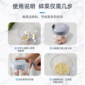 Mini hachoir à ail multifonctionnel Dispositif <span class=keywords><strong>manuel</strong></span> de ficelle tiré à la main en plastique - Product Image 4