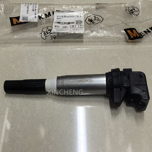 คอยล์จุดระเบิดรถยนต์12138611236สำหรับ X6 BMW (F16, F86) xDrive 50 IN63 <span class=keywords><strong>B44</strong></span> B 2014- X5 (F15, F85) MS63 <span class=keywords><strong>B44</strong></span> B 2014-7 (G11, G12) - Product Image 6