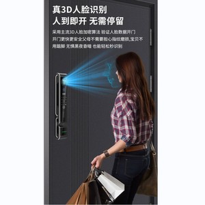 กุญแจล็อคอัจฉริยะ Qleung S666 ระบบจดจำใบหน้า 3 มิติ สแกนลายนิ้วมือ ควบคุมผ่านแอพ สีดำ สำหรับความปลอดภัยในบ้าน - Product Image 1