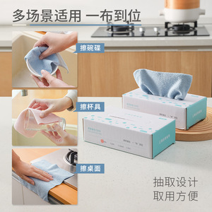 Chiffons de nettoyage Manywell, 20 pièces, résistants aux taches, pour table de cuisine et vaisselle - Product Image 3