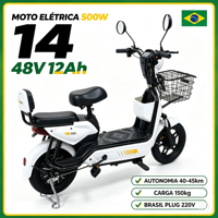 Bicicleta Eléctrica al por Mayor 2025 de 500W, 48V 12Ah, 14 Pulgadas con Enchufe Brasileño - Directo de Fábrica OEM/ODM para Importadores B2B
