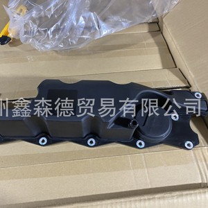 Tapa de Válvulas de Motor Xsd 31319642 para Volvo S80 Xc60 V70 Xc70 Xc90 - Product Image 1