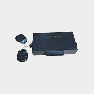 ระบบล็อคกลาง รุ่น 3746070-D9801BP พร้อมรีโมทคอนโทรลและกุญแจรีโมทสองดอก สำหรับรถยนต์โตโยต้า ฟาว เทียนหลง วี ฮัน วี ตู วี - Product Image 5