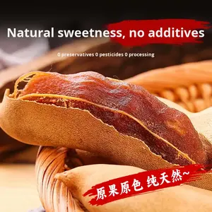 Haricots sucré<span class=keywords><strong>s</strong></span> sauvages frais du Yunnan Collations aux fruits de spécialité Haricots de tamarin conservé<span class=keywords><strong>s</strong></span> en vrac Processus publicitaire <span class=keywords><strong>s</strong></span>éché Approvisionnement en gros - Product Image 2