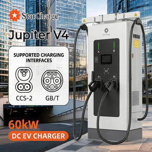 เครื่องชาร์จรถยนต์ไฟฟ้าแบบสาธารณะ Starcharge Jupiter V4 60kW 150-1000Vdc ติดตั้งบนพื้น รองรับมาตรฐาน ISO 15118 สำหรับใช้งานเชิงพาณิชย์ กำลังไฟ 60 กิโลวัตต์ - Product Image 1