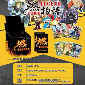 ตัวการ์ตูนฟิกเกอร์อนิเมะตำนานไฟอะนิเมะญี่ปุ่นเป็นของขวัญสำหรับหนึ่งหมัด-คนไซตามะไพ่สำหรับสะสม - Product Image 4