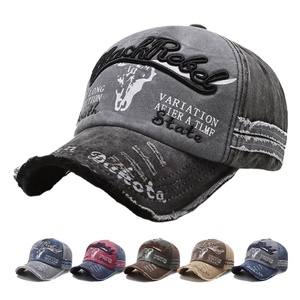 Casquette de baseball délavée avec broderie de lettres, ajustable, style sportif hip-hop urbain, protection solaire, décontractée, 100% coton - Product Image 1
