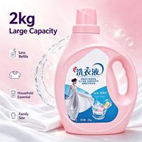 Lessive liquide en gros 2kg à la lavande pour élimination profonde des taches, en vrac, prête à être expédiée