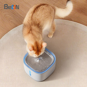 Bebedero de Acero Inoxidable <span class=keywords><strong>BEON</strong></span> para Mascotas, Dispensador de Agua para Gatos, Perros y Múltiples Mascotas - Product Image 4