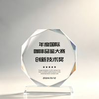 Trophée Octogonal Classique en Cristal – Vente en Gros, Gravure Laser Incluse pour Récompenses d'Entreprise et Événements Sportifs