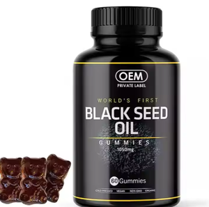 100% hữu cơ đen hạt giống dầu Gummy Vegan Đen Cumin hạt giống Gummies - Product Image 4
