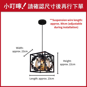 Lampe suspendue réglable en forme de cube, motif floral découpé au laser, style guirlande rétro française - Product Image 4