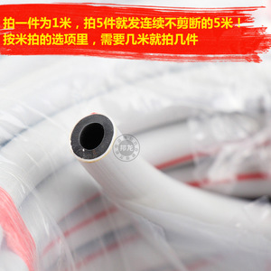 Tuyaux de carburant automobiles résistants à l'huile pour moteurs à essence, générateurs, carburateurs et motoculteurs diesel refroidis par air ; Tuyaux de retour d'admission de carburant - Product Image 3
