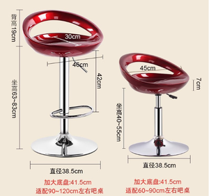 2026 Best Selling Bar <b>Stool</b> Chair with Shining Seat and Adjustable Height Steel Base for Bar Dining or Hotel Use - Product Image 6