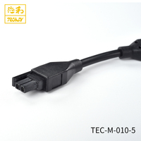 Connecteur Micro-Fit 2 broches mâle-femelle à sertir 2 cœurs, type Y, câble d'alimentation basse tension S.R DC 12V/0.5A, conducteur en cuivre 24 AWG