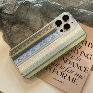 Étui de téléphone portable antichoc en silicone sculpté à rayures en dentelle rétro française pour <span class=keywords><strong>iPhone</strong></span> 16/17 - Product Image 4