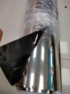 Pellicola Riflettente di Alta Qualità in PET Metallizzato Argento con Colla - Product Image 3