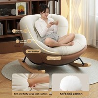 Fauteuil inclinable à bascule en PU de style vintage pour salon et balcon, mobilier de loisirs pour une personne
