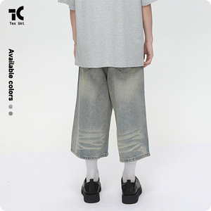 American Vintage Distressed Faded Wide Leg Straight Loose Fit Versátil Seven Eighths Length Pantalones de mezclilla - Product Image 5