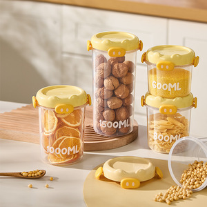 Chunzao Little Pig Food Storage <b>Container</b> 1000Ml 1500Ml 800Ml Airtight Seal For Grains Cereals <b>Snacks</b> Dried Goods Tea - Product Image 1