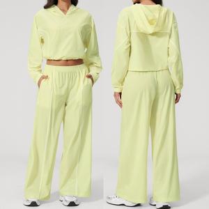 <strong>Women</strong> Outdoor Sun-Protection <strong>Sports</strong> Clothes Suit Hooded Jacket &amp; Wide-Leg <strong>Trousers</strong> Climb Cycling Wear Fitness Yoga Suit - Product Image 1