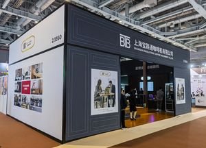 Dispensador de tazas de la serie BTB L, taza desechable, tamaño 73/75/80/90mm, sala de té, cafetería, batido de leche, restaurante, <span class=keywords><strong>Internet</strong></span>, Wifi - Product Image 6