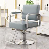 Fauteuil de coiffure professionnel XT 2026 en métal durable avec base d'accoudoir, pompe hydraulique, réglable, garantie 2-3 ans
