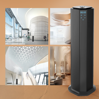 Diffuseur de parfum sans eau CNUS S3000TF pour sol, contrôle intelligent par application, diffuseur HVAC pour hall d'exposition, centre commercial, logo personnalisé