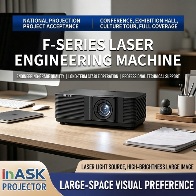 LE-FK750 DLP Laser Projector 4K for Business&Education Trapezoidal Correction&corner Correction 7500-8000 Lumens