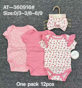 Katoenen unisex romper met korte mouwen, dierenprint, knoopsluiting, zomer, kinderkleding, maat <span class=keywords><strong>3</strong></span>-9 maanden - Product Image 6