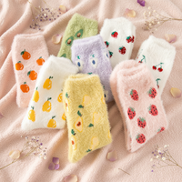 Damen-Crew-Socken aus dickem Jacquard-Nerzvelours mit Acetatfaser, flauschig, warm, gepolstert, für Herbst und Winter, zum Schlafen und für Zuhause