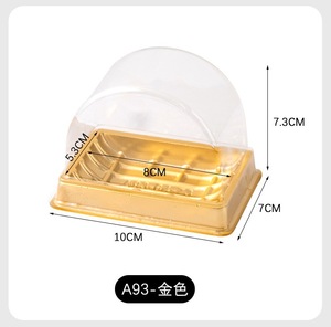 Contenitore per Dolci HY-80s in Plastica PET Riciclata, Scatola Rettangolare Mini con Coperchio a Cupola per Mooncake e Rotolo Svizzero - Product Image 6